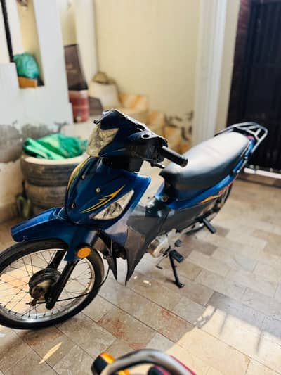 Super Power Scotty 70cc