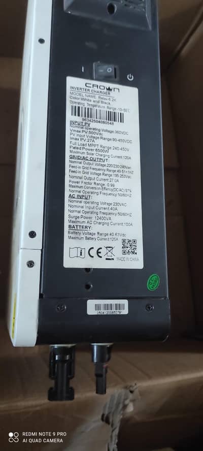 hybrid inverter