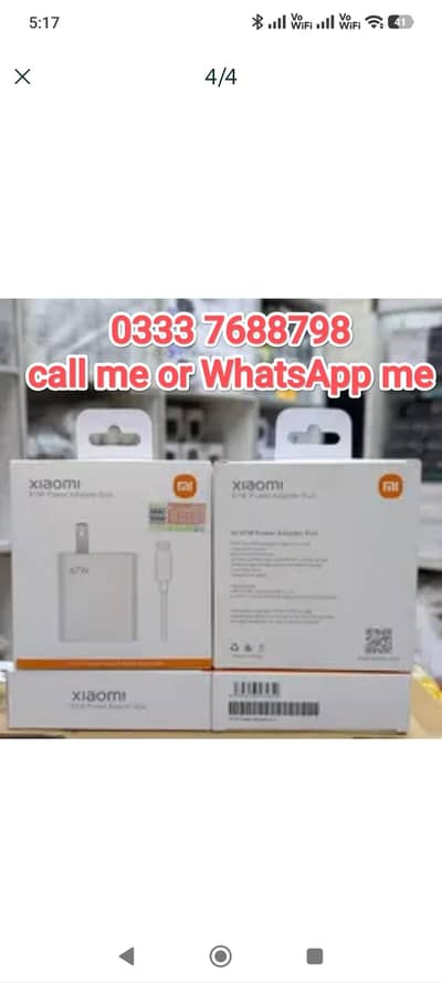 120w 67w 33w 45w charger available with cable FAISALABAd