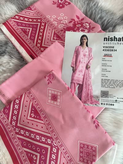 Branded dress