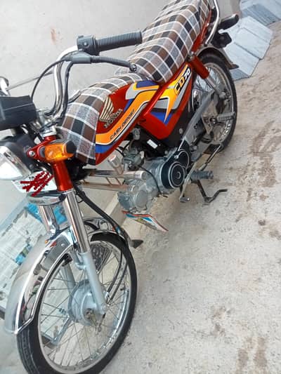Honda CD 70 2025 Model - Genuine - Ahmedpur Sial
