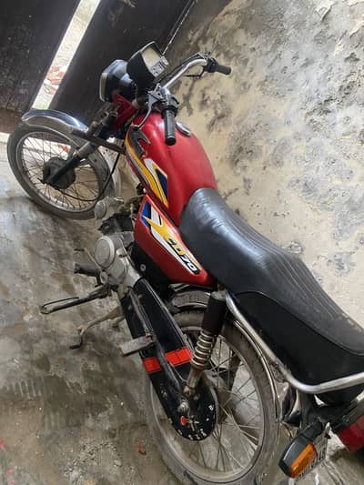 United 70cc 2021