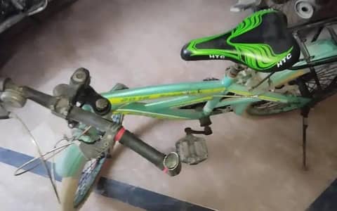 Kids Cycle