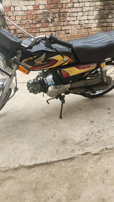 pakhero 70 cc