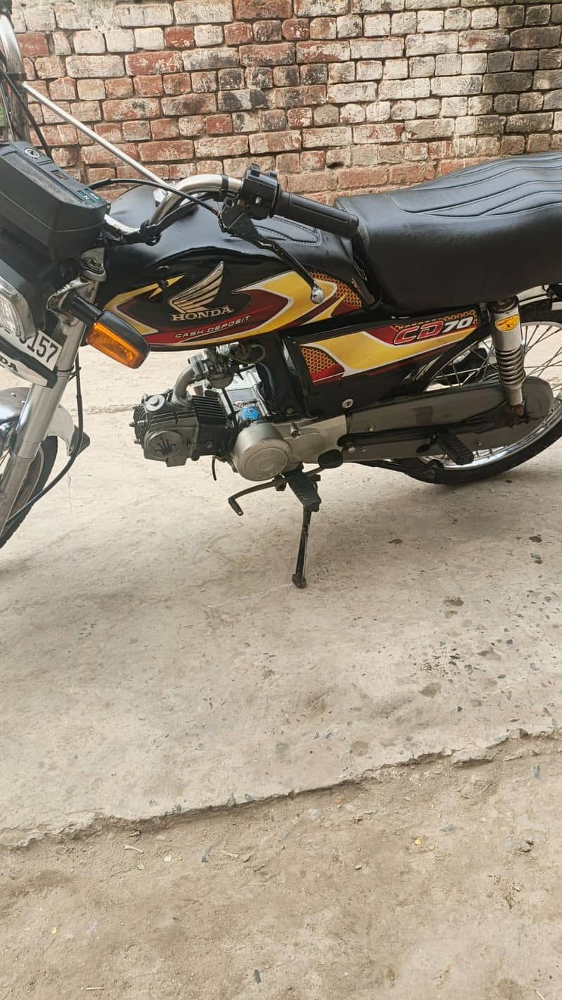 pakhero 70 cc 0