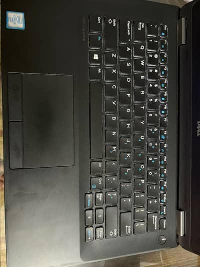 Dell latitude E7270