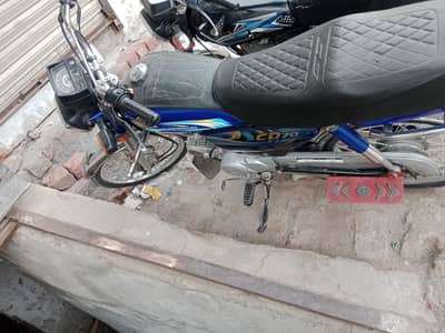 One hand yours bike