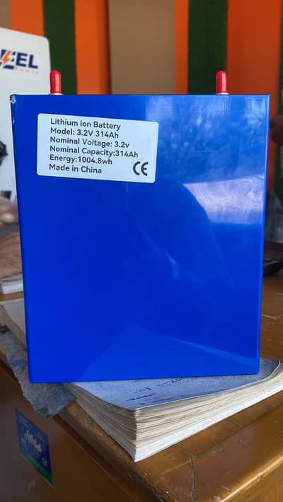 LITHIUM ION BATTERY