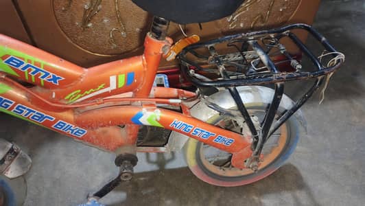 Bicycle for sale