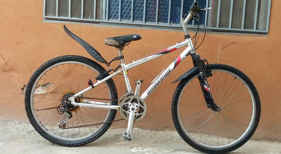 Japanese bicycle for sale whatshap no 0332+8551+759