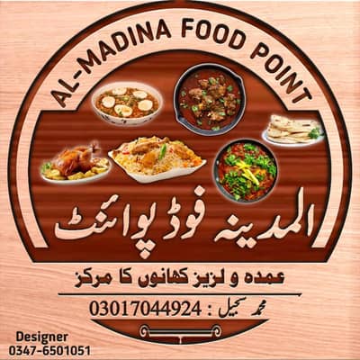 Home Made Food Delivery | Al Madina Food Point | Fresh & Hygienic