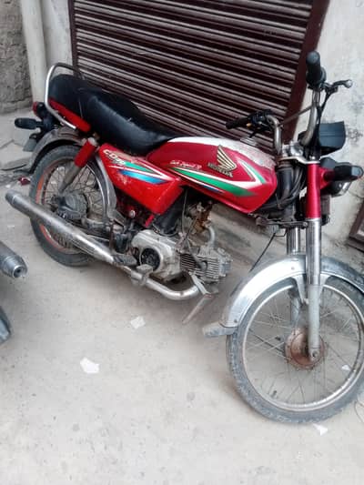 Honda cd 70 2015 model all ok