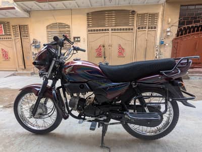 I'm selling my excellent condition Pridor 24/25 model bike