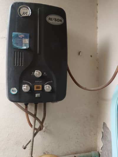 Rixson gas geyser