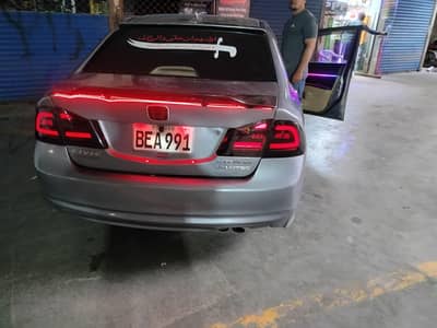 Honda Civic VTi Oriel 2008