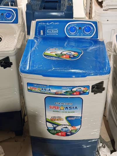 super 1 asia