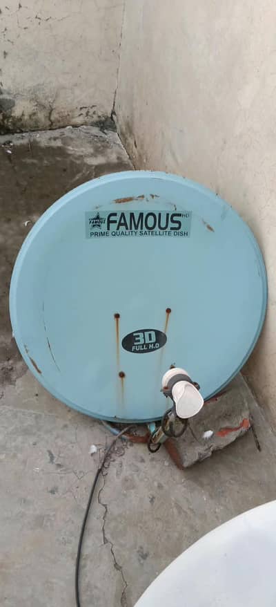 Dish For sale