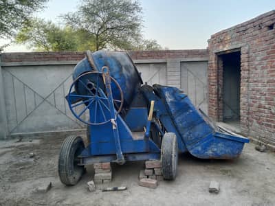 mixer machine
