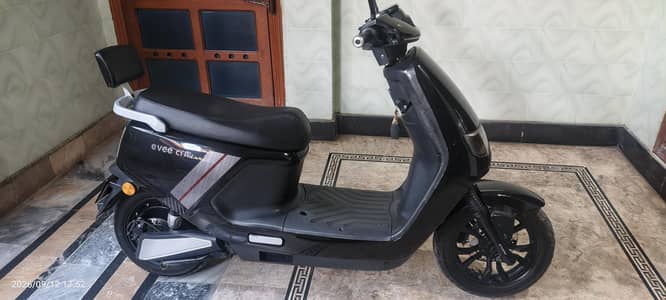 Evee C1 Air 2024