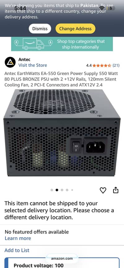 Antec Earthwatts Green 550w PSU