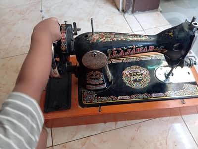 Lajawab swing machine