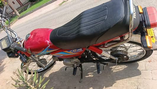 honda cd 70 2019 Model