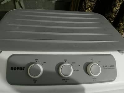 Royal air cooler