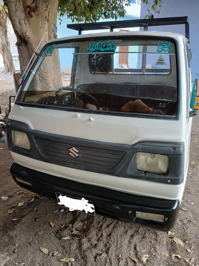 Suzuki Ravi 2016