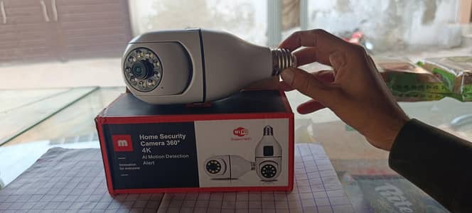 V380 Pro camera