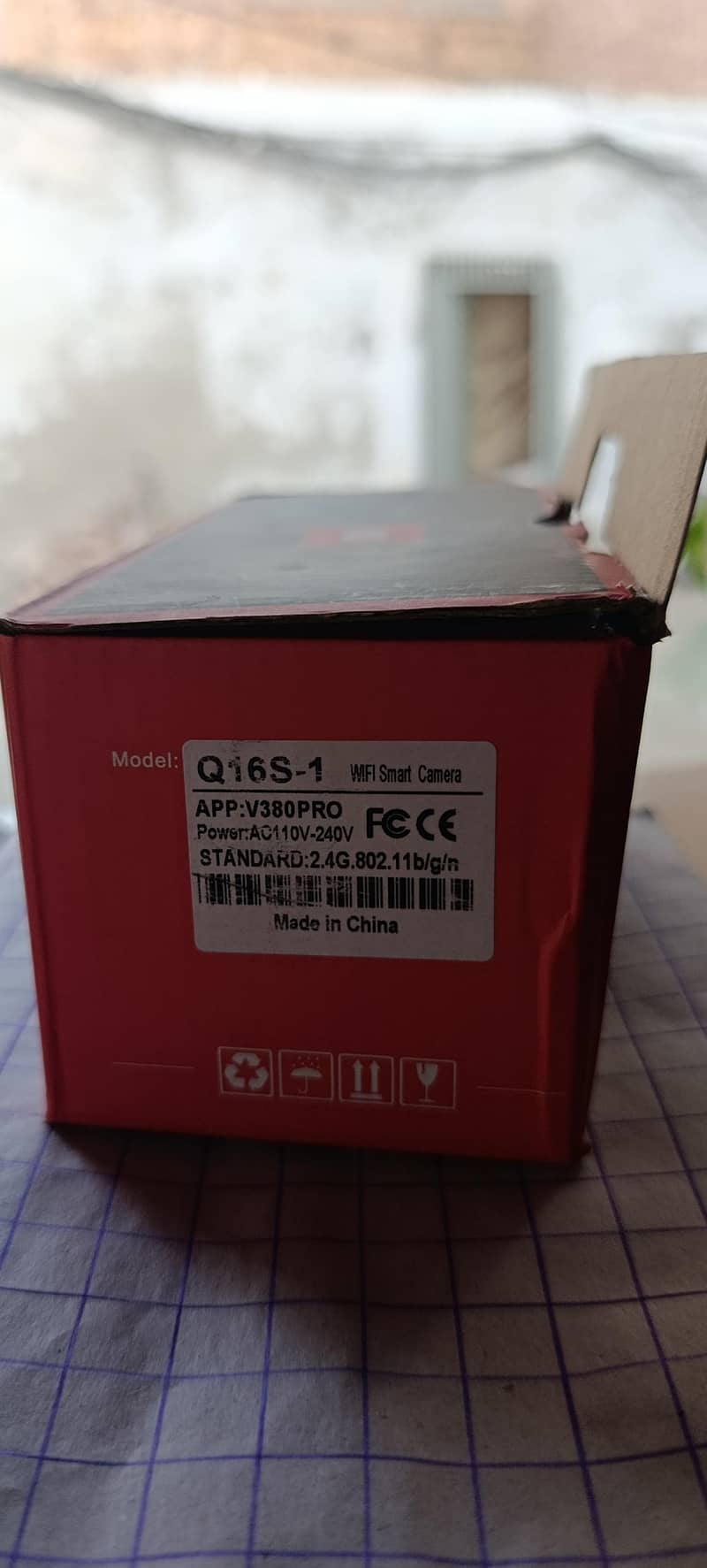 V380 Pro camera 1