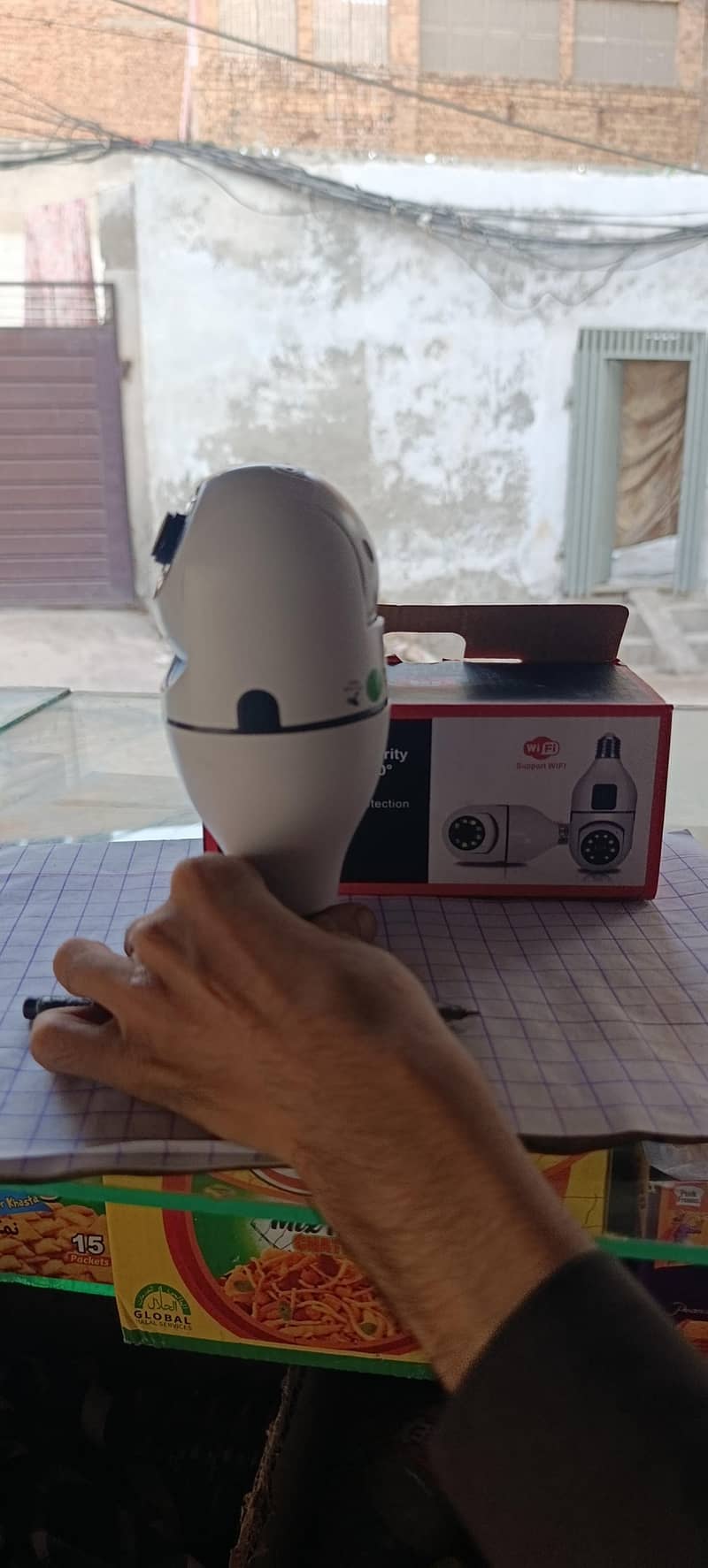 V380 Pro camera 5