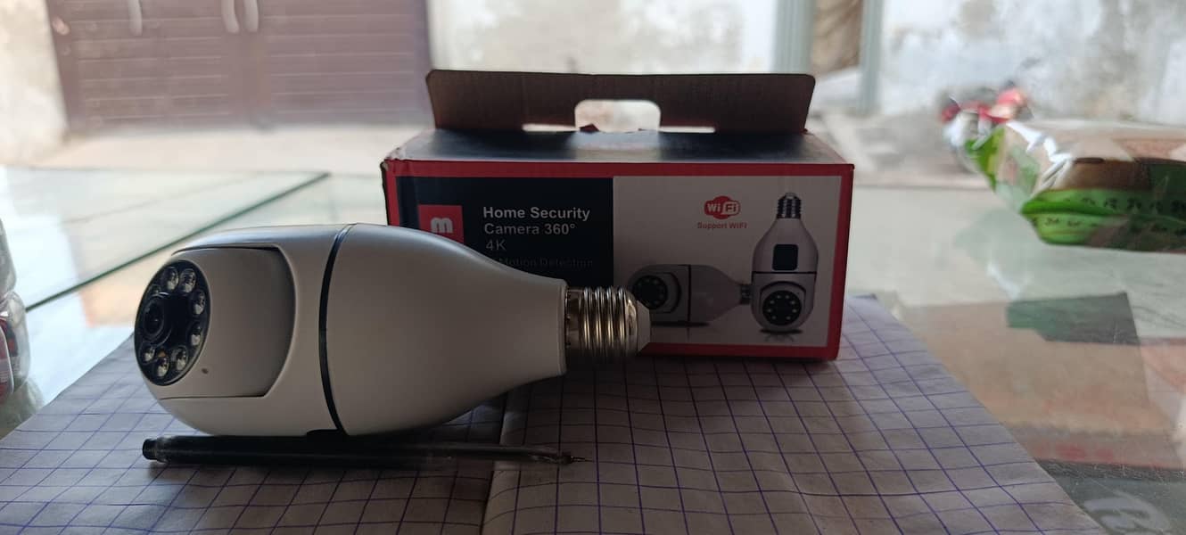 V380 Pro camera 7