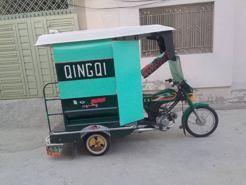 2025 chingchi 1