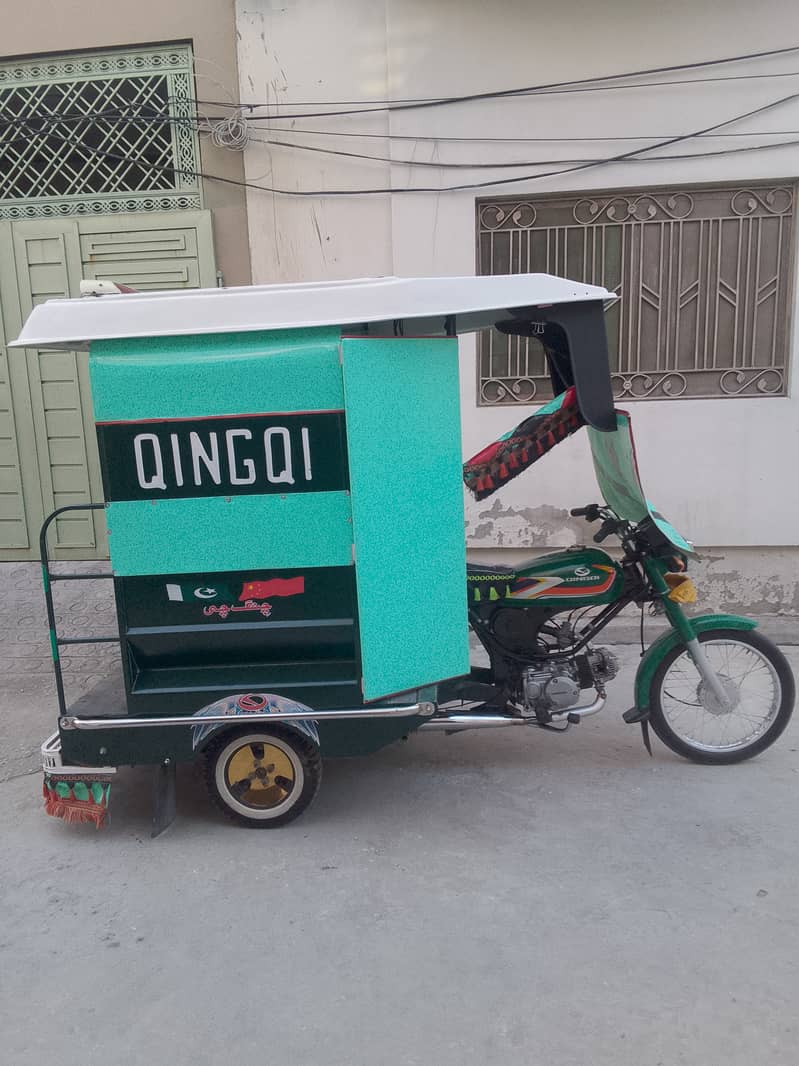 2025 chingchi 2