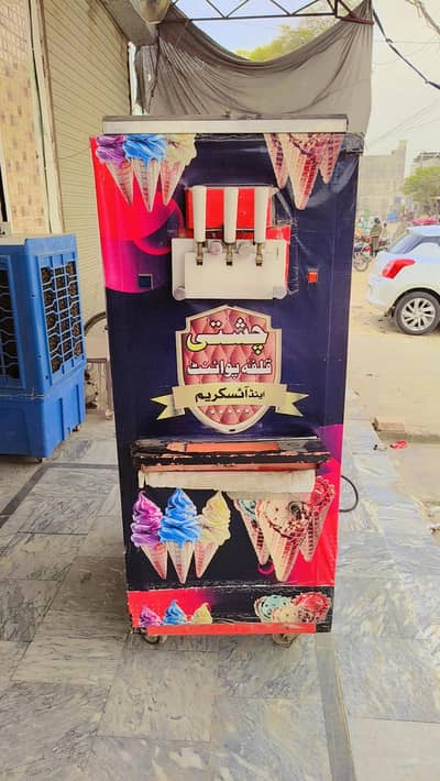 Ice cream machine For sale