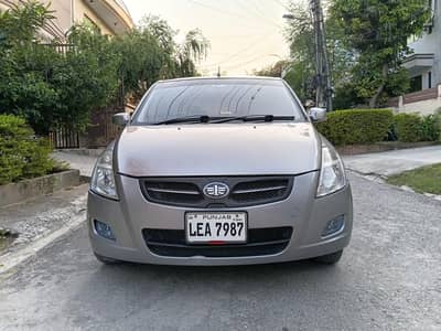 FAW V2 2017