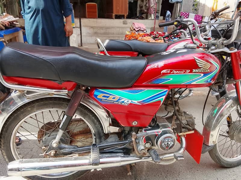 Honda 1