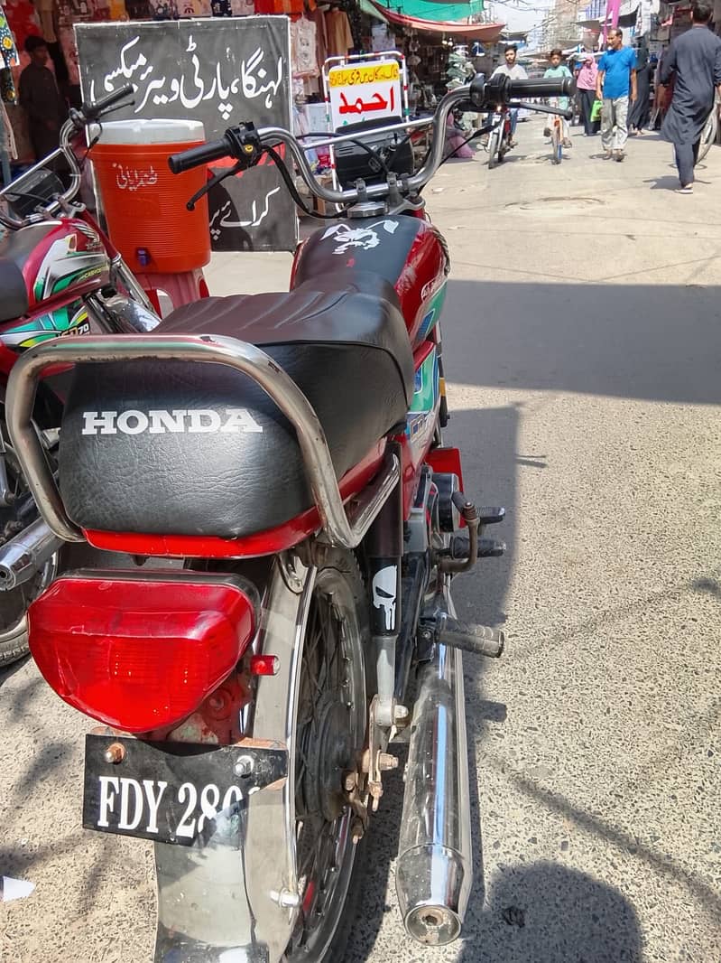 Honda 2