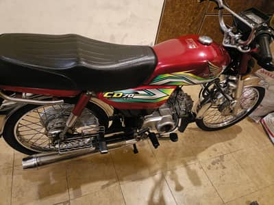 Cd 70 condition 10/10