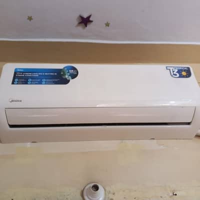 medisa DC inverter