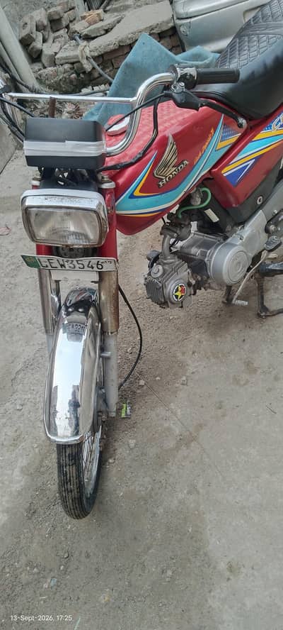 for sale
