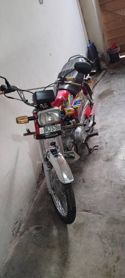 Honda CD 70 2021 Model
