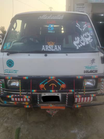 Toyota Hiace 1985 For Sale - 22 Seater