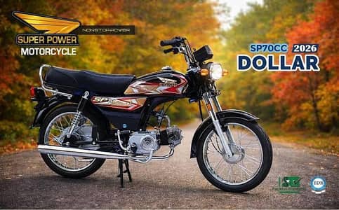 super power baik 2026 fast owner baik ha