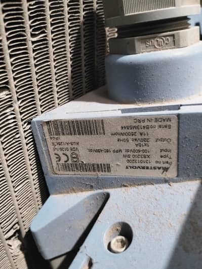 inverter import from England
