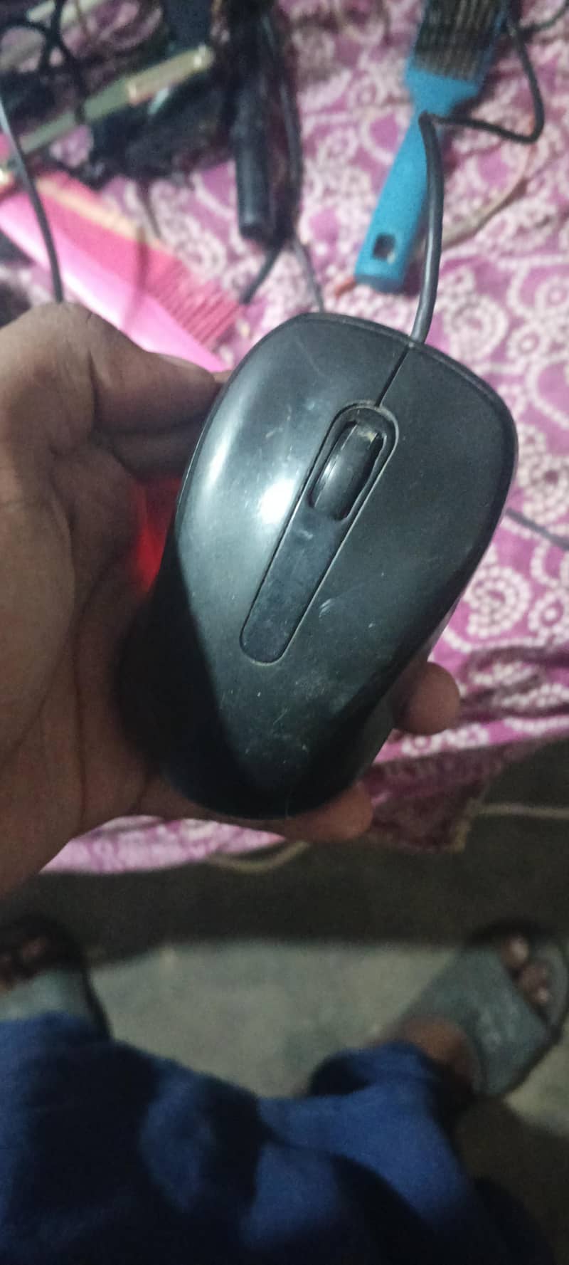 PC exchange mobile 4