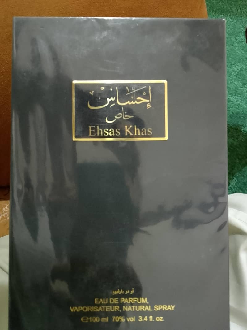 pack Saudi made 0