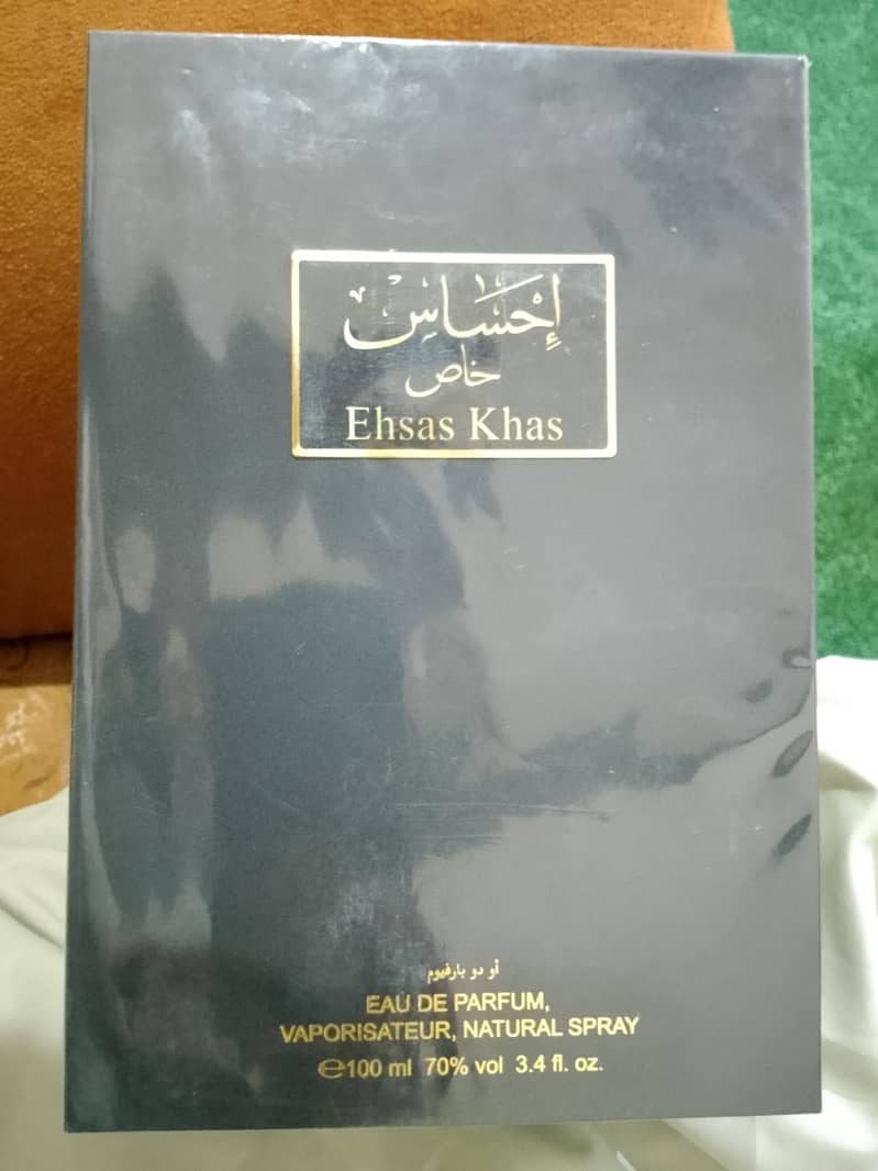 pack Saudi made 1