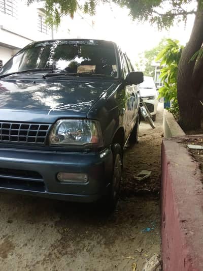 My Family used car Mehran 94.