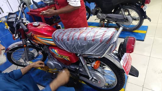 Honda 125 just 950km driven